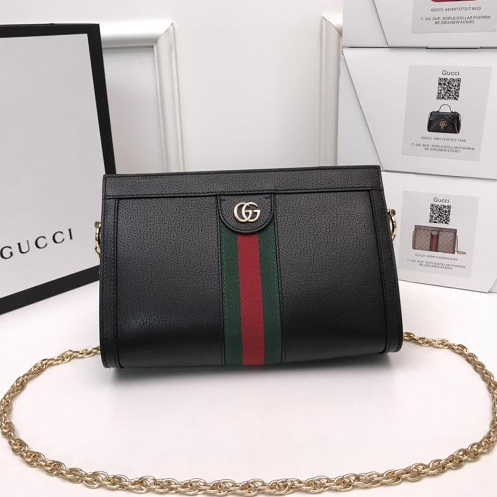 Gucci Ophidia GG Medium Shoulder Bag — view 1