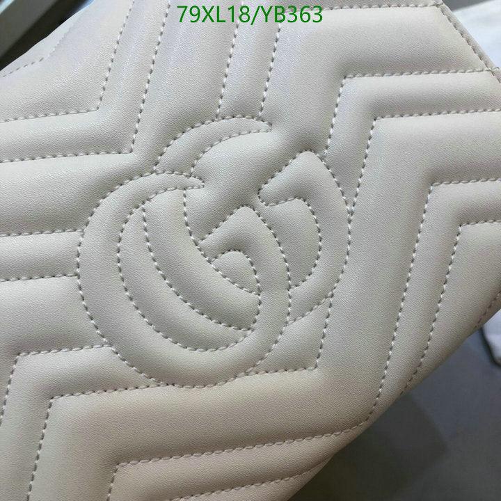 Gucci GG Marmont Matelassé Mini Bag — view 3