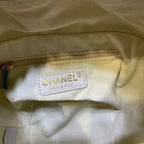 Chanel Drawstring Bag Beige — view 8