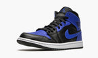 Air Jordan 1 Mid “Hyper Royal” — view 5