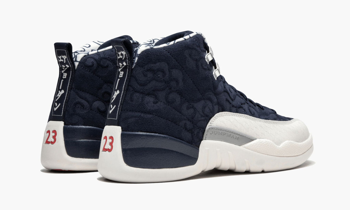 Air Jordan 12 Retro PRM “International Flight” — view 4