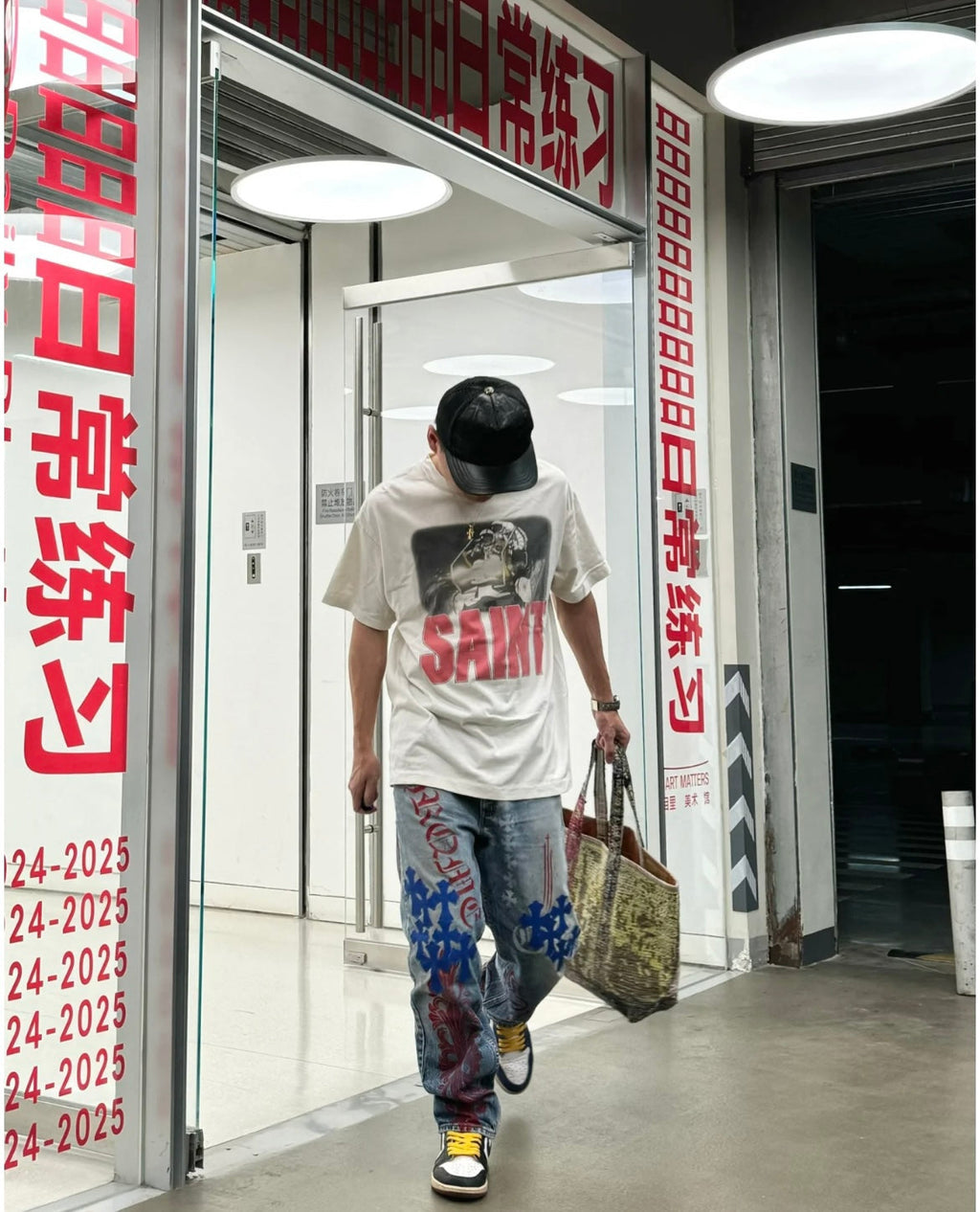 Chrome Hearts New Pants — view 7