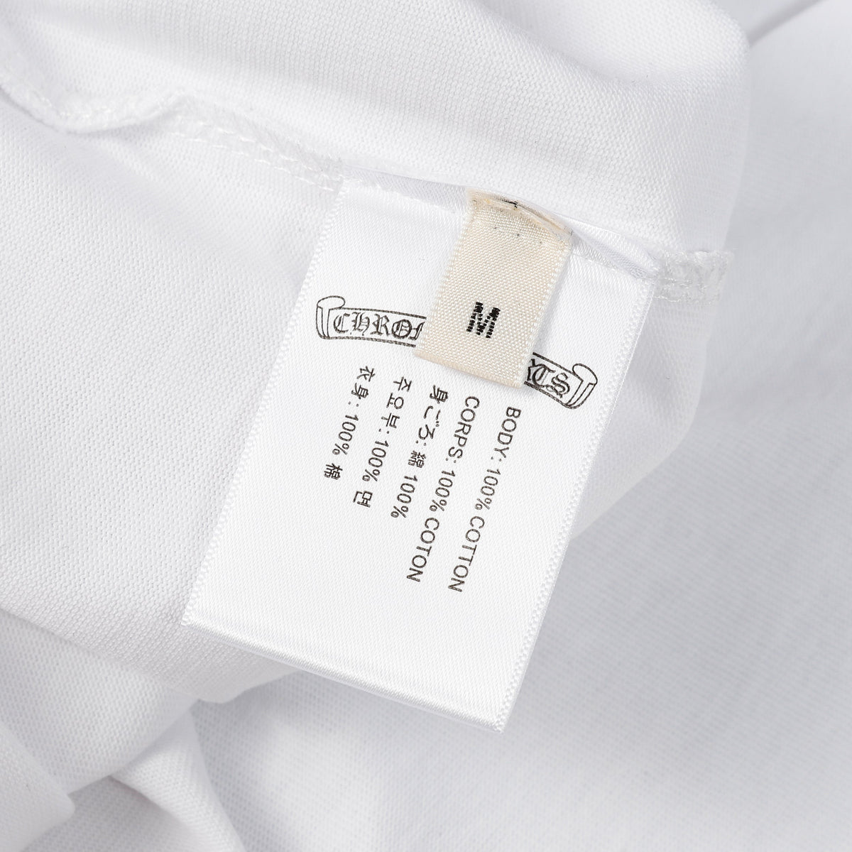 Chrome Hearts New T-shirts 9992 — view 7