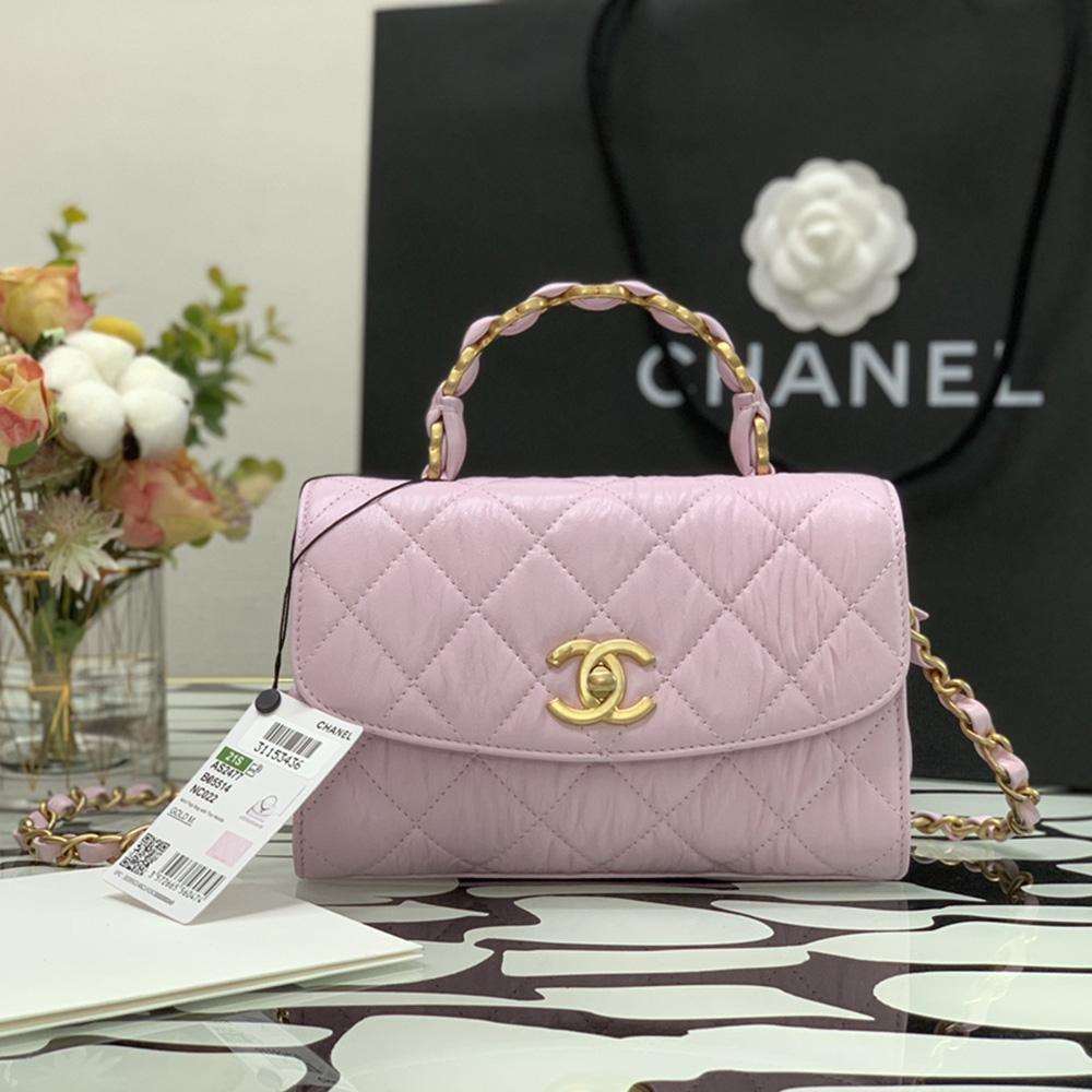 Chanel Mini Flap Bag Pink with Top Handle — view 1