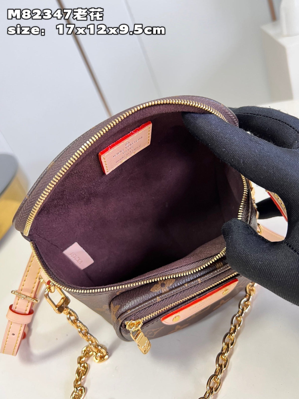 LV Mini Bumbag Monogram Canvas Crossbody Belt Bag with Chain Strap and Leather Trim - Black — view 2