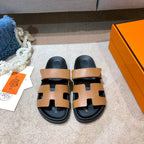 MJHS1 Unisex Leather Slippers — view 2