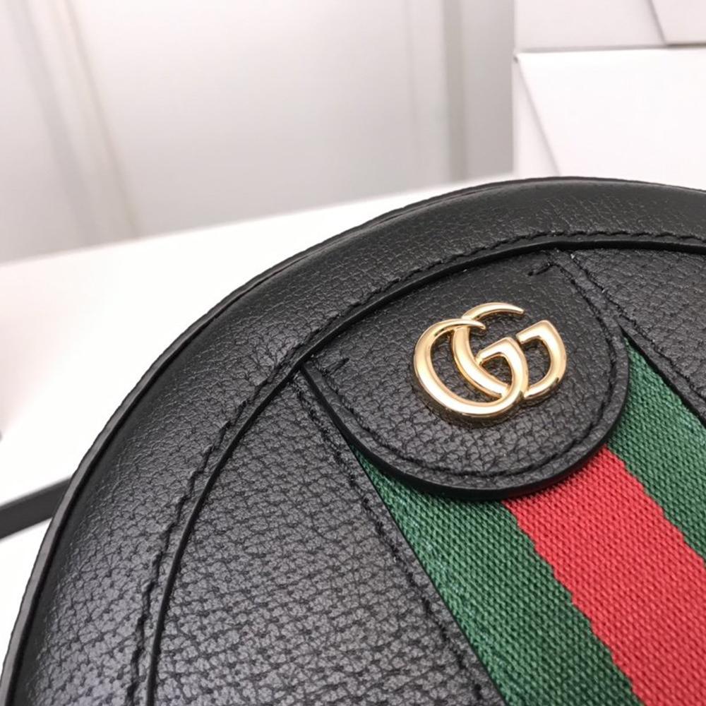 Gucci Ophidia Mini GG Round Shoulder Bag — view 4