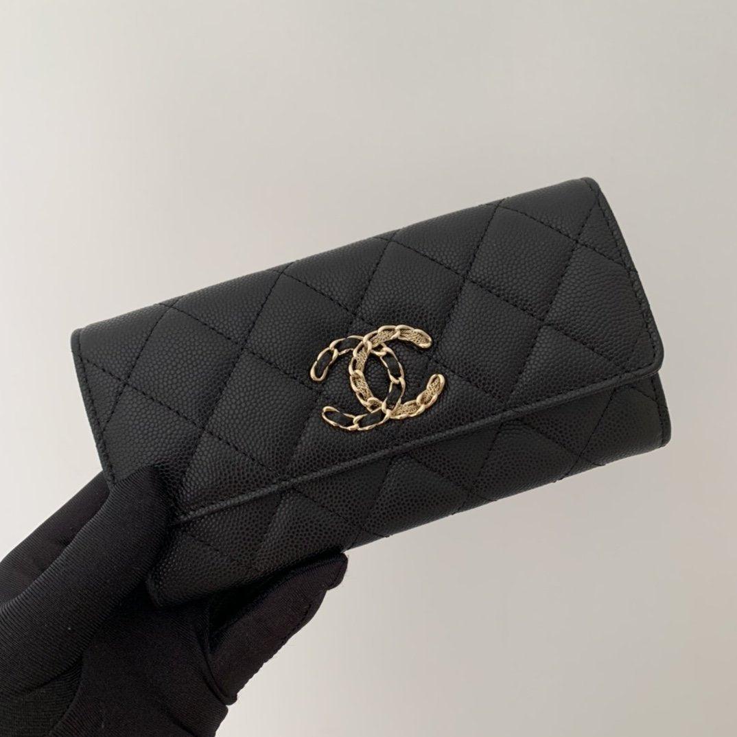 Chanel Caviar Quilted Gusset Flap Wallet — view 3