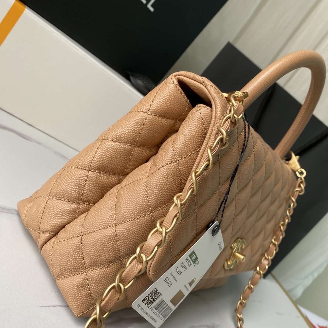 Chanel Flap Bag with Handle Beige — view 3