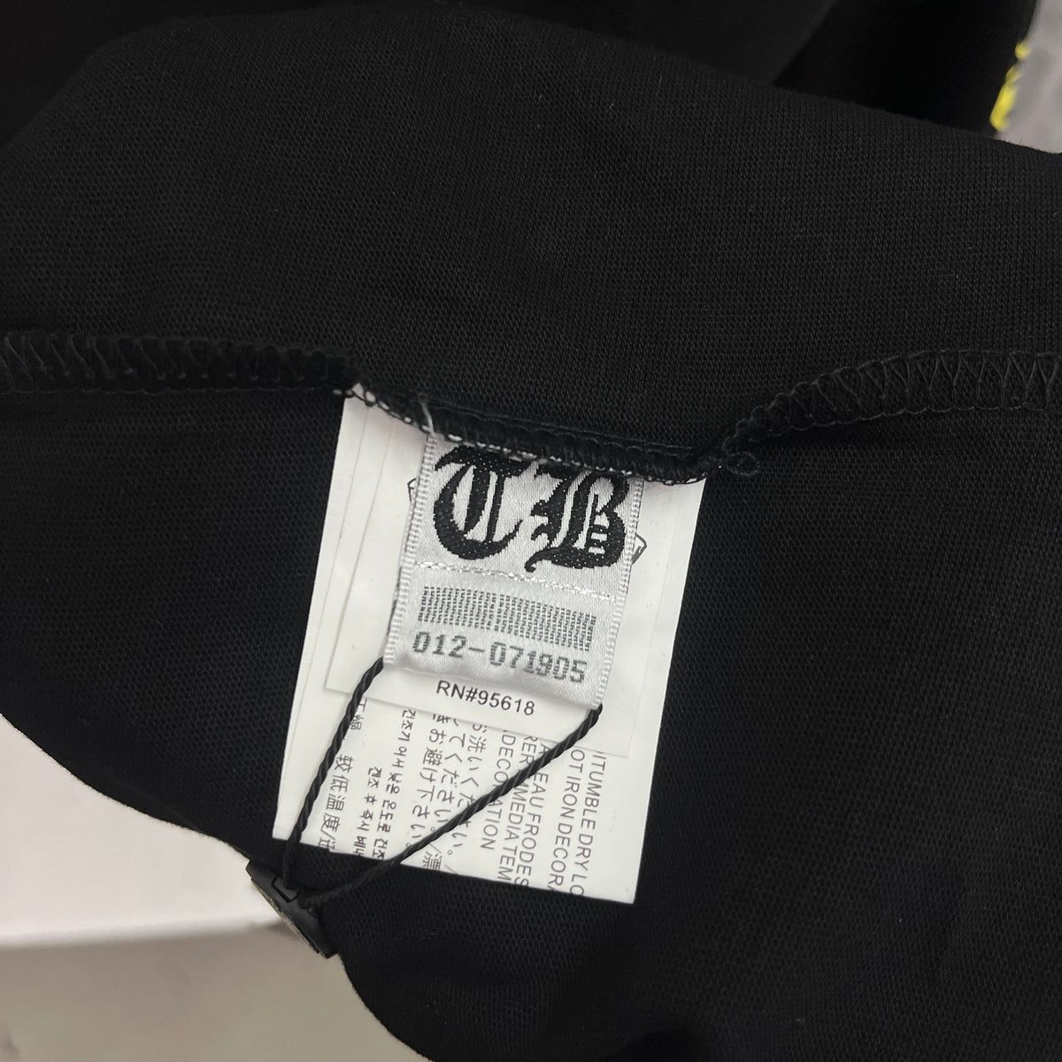 Chrome Hearts New SWEATSHIRTS 8017 — view 10