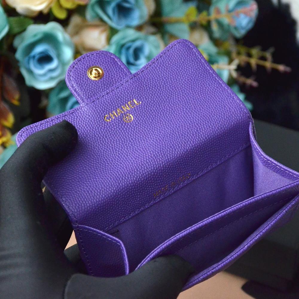 Chanel Wallet - Purple — view 8