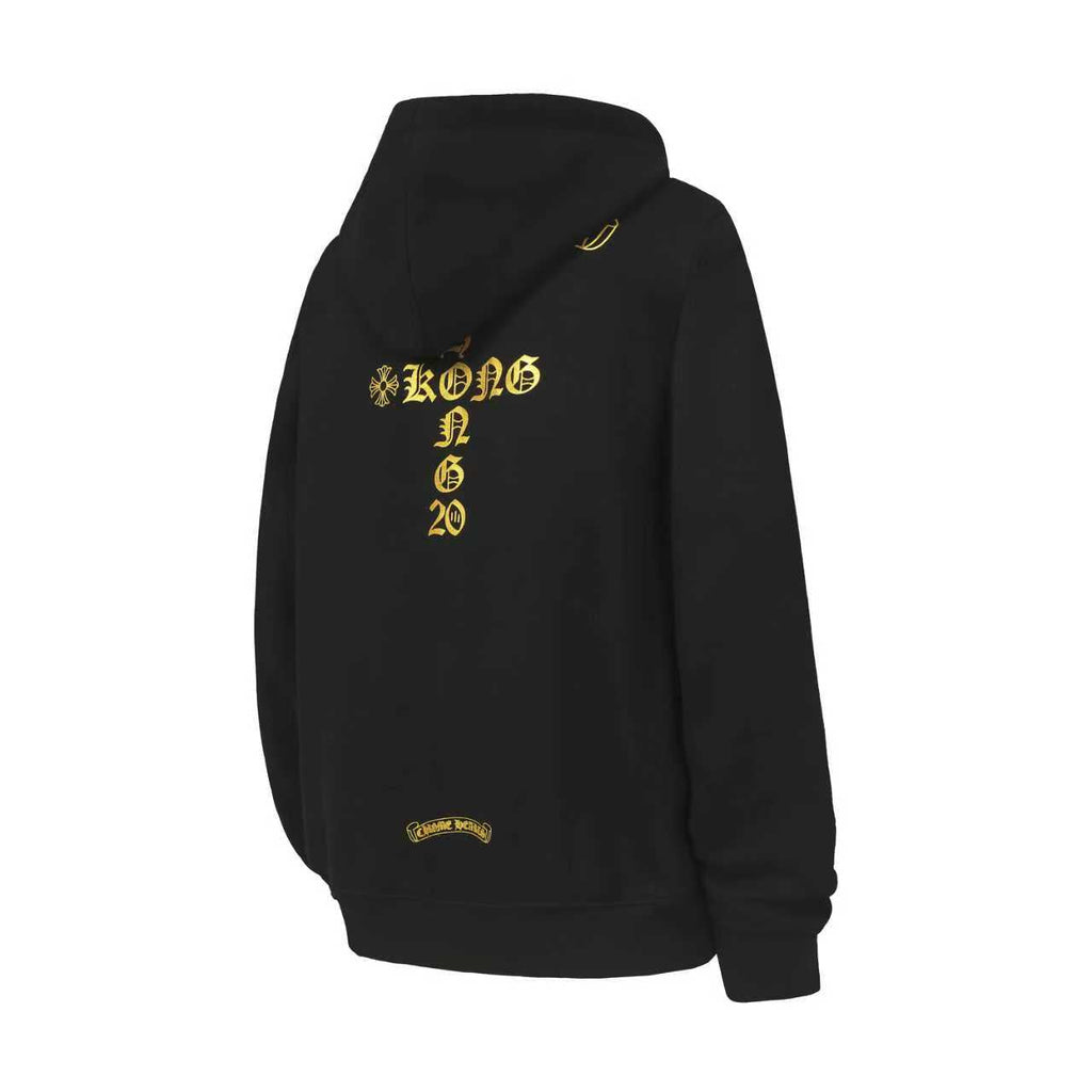 Chrome Hearts New Zip Up Hoodie -K28 — view 3