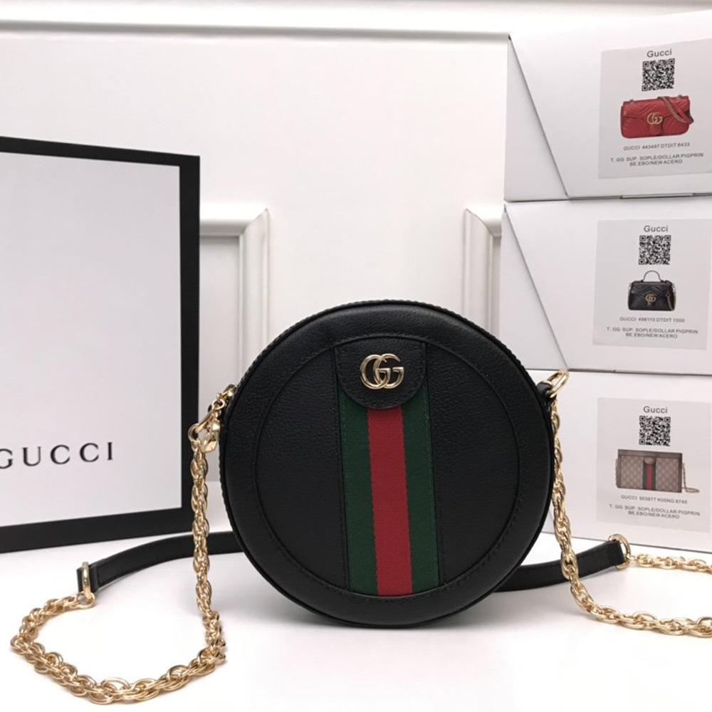 Gucci Ophidia Mini GG Round Shoulder Bag — view 1