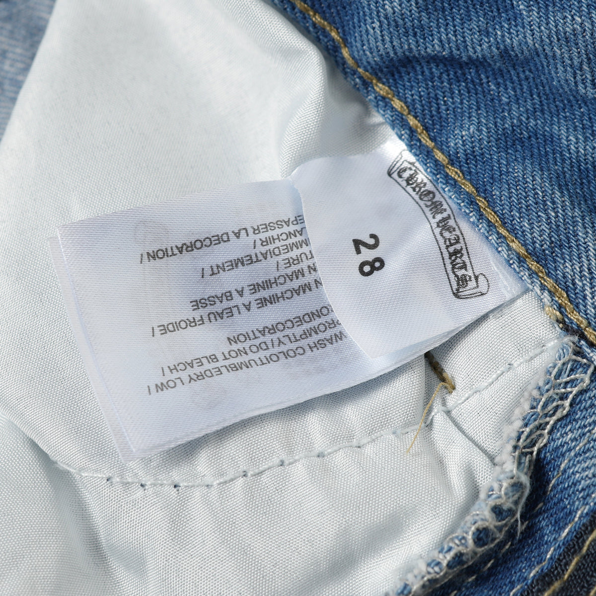 Chrome Hearts New Pants 9975 — view 8
