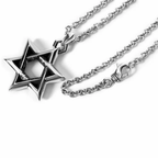 Chrome Hearts LARGE STAR OF DAVID PENDANT — view 4
