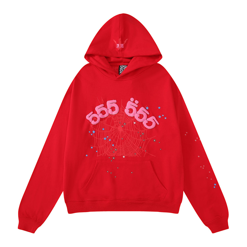 Sp5der Hoodie Suit — view 2