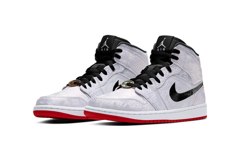Jordan 1 Mid Clot Fearless — view 4
