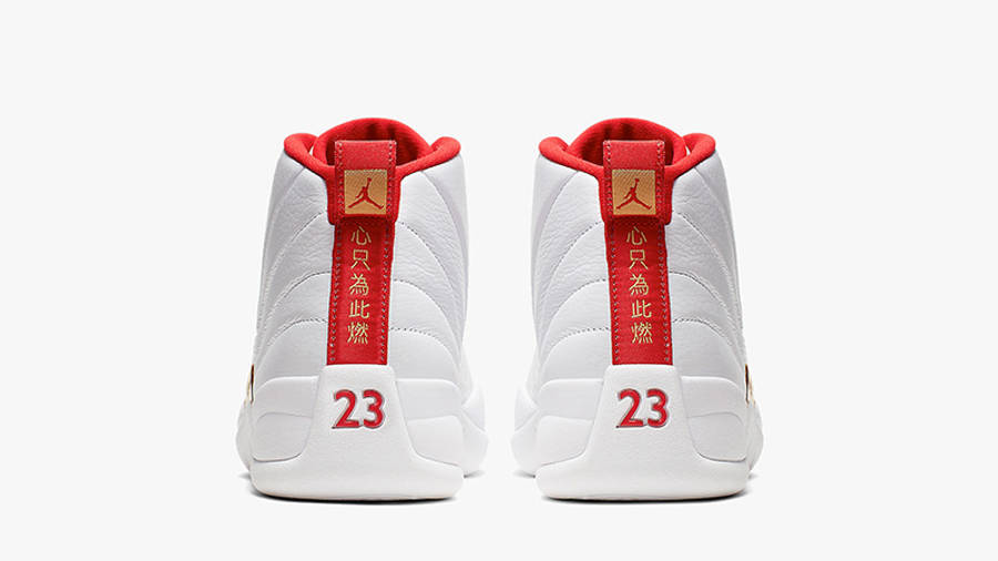 Jordan 12 Retro FI’BAs — view 3