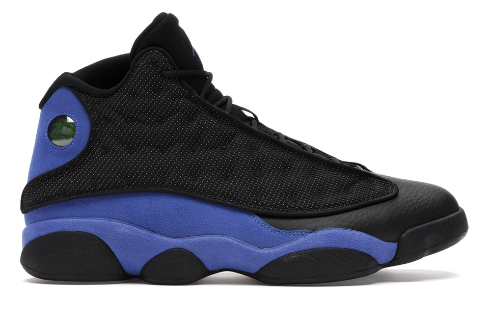 Jordan 13 Retro Hyper Royal — view 2