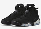 Jordan 6 Retro Chrome Metallic Silver — view 1