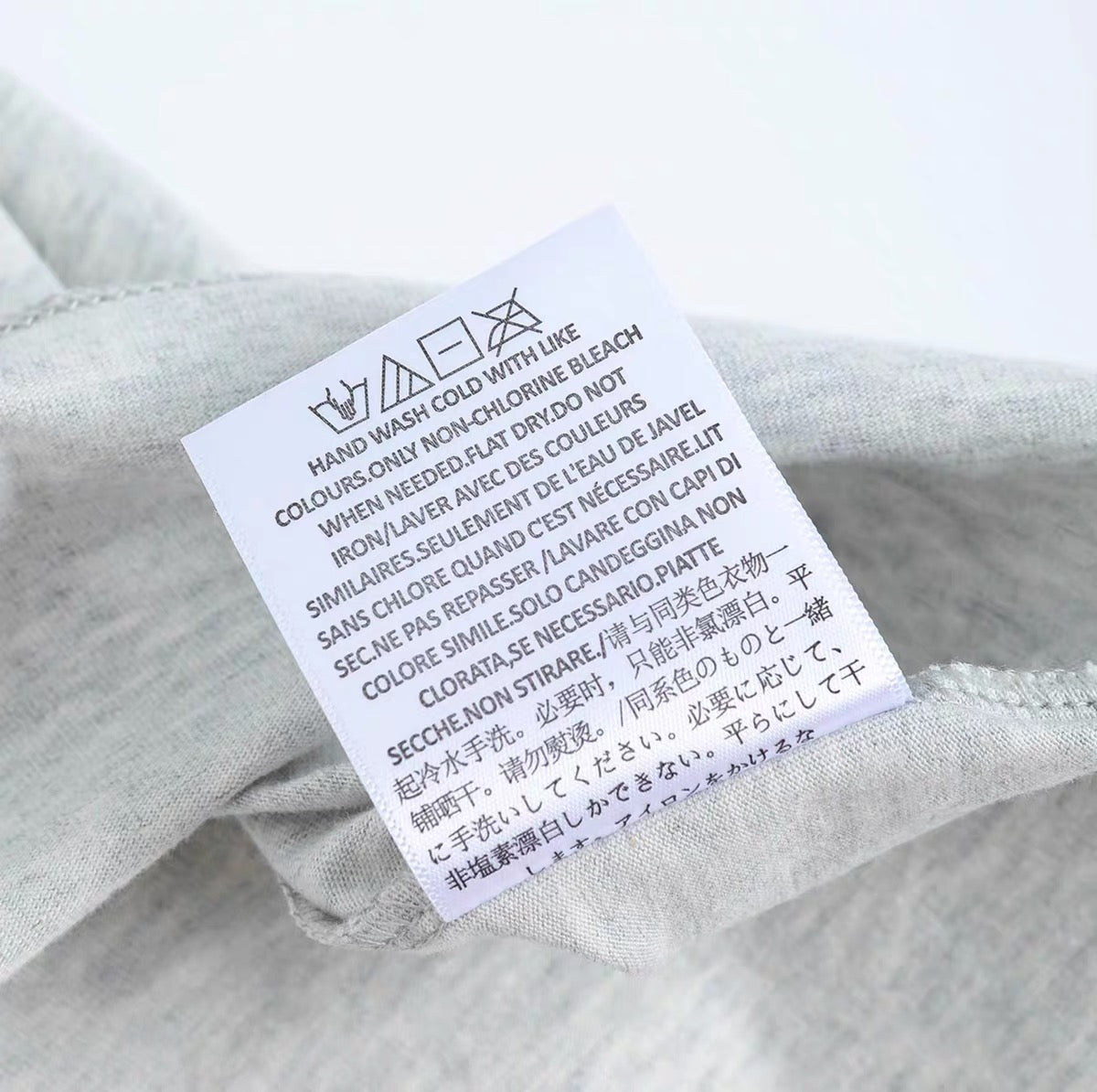 Fear of God ESSENTIALS T-Shirt — view 32
