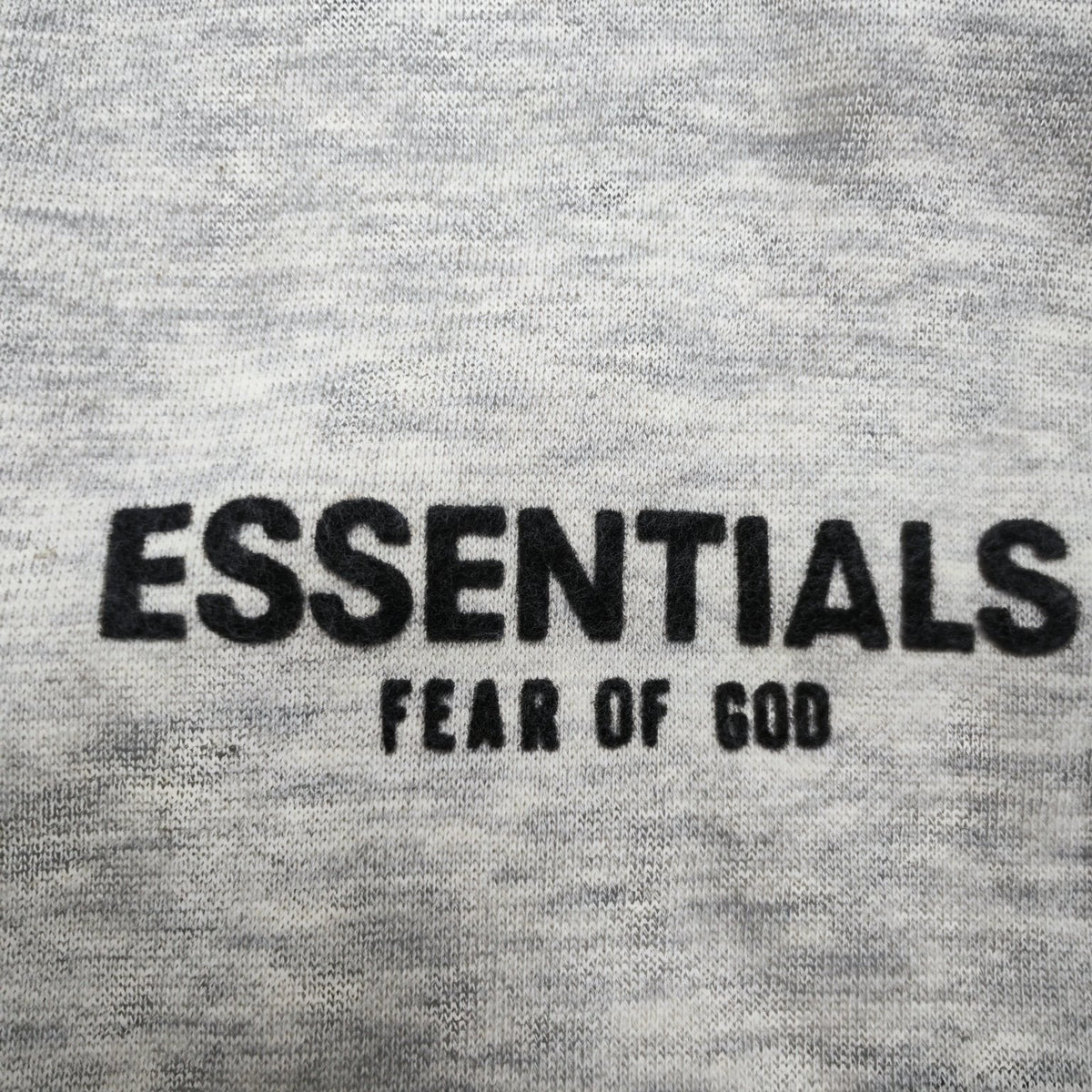 Fear of God ESSENTIALS Baggy Sweatpants — view 20