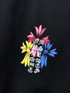 Chrome Hearts New T-shirts 8209 — view 15